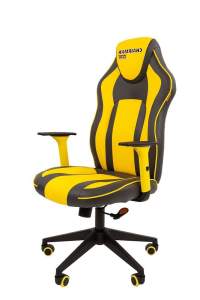 Геймерское кресло CHAIRMAN GAME 23, экокожа,  серый/желтый