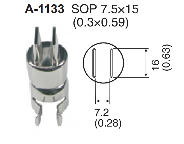 Насадка-сопло Atten A-1133