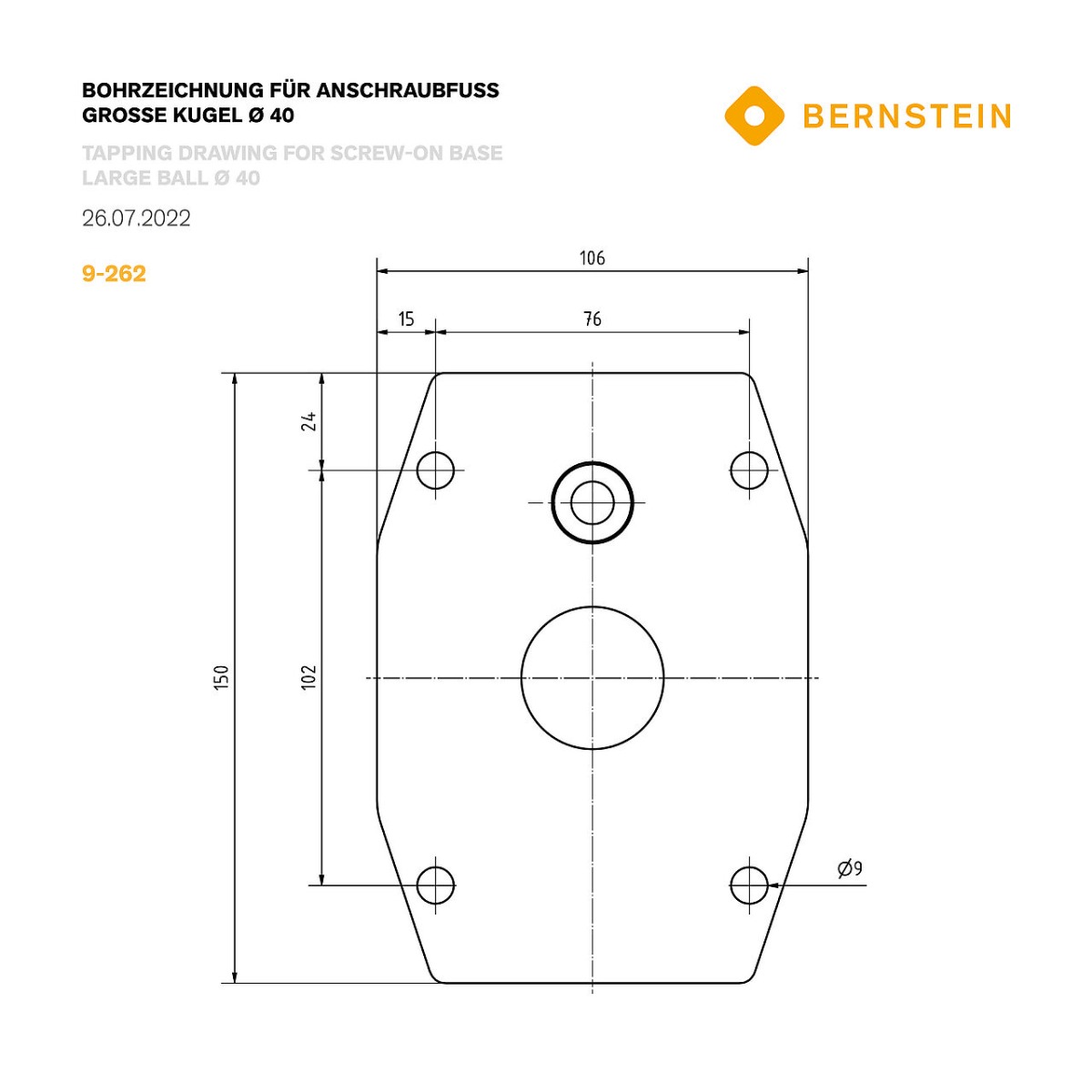 Bernstein 9-262. Основание для тисков SPANNFIX монтажная поверхность диаметром 40 мм бежевый (крепление - платформа)