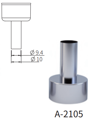 Насадка-сопло ATTEN A-2105 ROHS