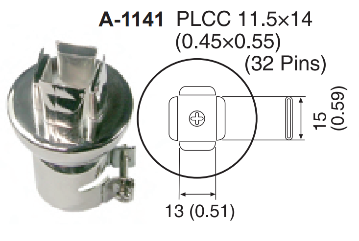 Atten A-1141 ROHS. Насадка-сопло A1141, PLCC 32, 11.5x14мм