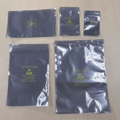 Пакет металлизированный SMZ 203x305 100 шт. Zip ELS