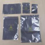 Пакет металлизированный SMZ 203x305 100 шт. Zip ELS