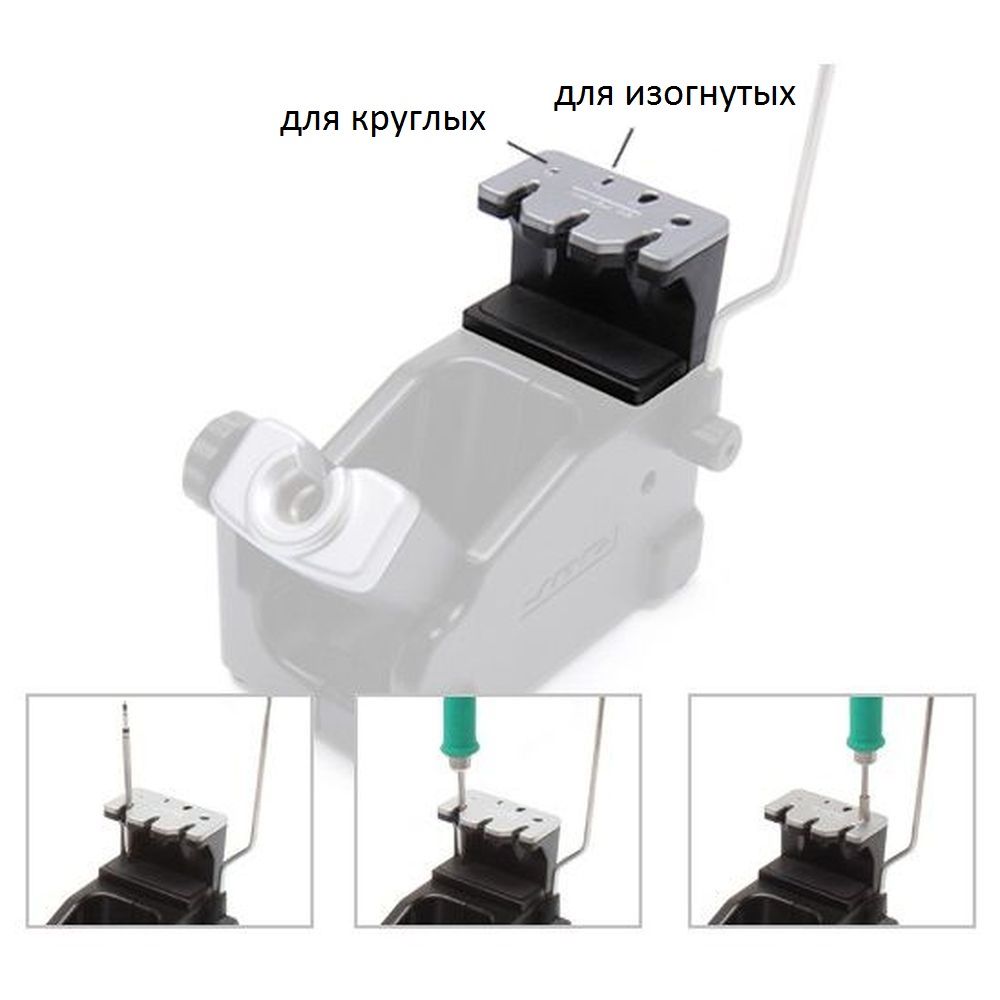 Съёмник наконечников JBC S3-B