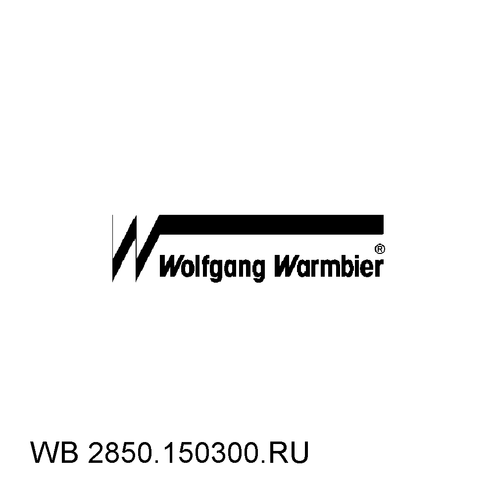 Warmbier 2850.150300.RU. Таблички из самоклеющейся ПВХ пленки